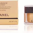 Chanel Sublimage La Creme Ultimate Hautregeneration Textur Oberste Gesichtscreme 50ml - 4