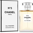 Chanel Nr. 5 Eau Premiere Eau de Parfum 100ml - 4