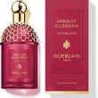 Guerlain Absolus Allegoria Florabloom Woda Perfumowana 75ml - 4