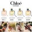 Chloe Nomade Jardin D' EGYPTE Woda Perfumowana 75ml - 2