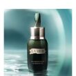 La mer das Konzentratkonzentrat 50 ml - 3