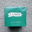 La Mer The Lifting Firming Mask 50ml - 5