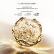 Lancome Absolue The Eye Cream 20ml - 5
