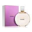Chanel Chance Eau de Parfum 100ml - 4