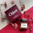 Chloe Le Parfum 50ml - 2
