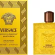 Versace Eros Energy Eau de Parfum 100 ml - 4