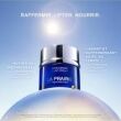 La Prairie Haut Kaviar Luxuscreme Gesichtscreme 50ml - 3