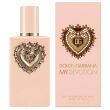 Dolce & Gabbana My Devotion Woda Perfumowana Intense 100ml - 4