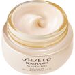 Shiseido Benefiance Nutriperfect Day Cream SPF 15 50ml - 2