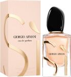 Giorgio Armani Si Woda Perfumowana 100ml FLAKON - 4