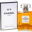 Chanel Nr. 5 Eau de Parfum 100ml - 4