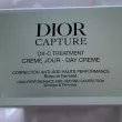 Christian Dior Capture Ox-C-Behandlung Gesichtscreme 50 ml - 4
