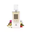Lattafa Ana Abiyedh Perfumowana 100ml - 3