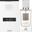 Lattafa Ana Abiyedh Perfumowana 100ml - 4