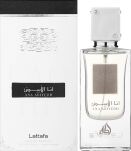 Lattafa Ana Abiyedh Perfumowana 100ml - 4