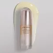 Shiseido Benefiance Falten Glättungskontur Gesicht Serum 30ml - 2