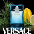Versace Mann Eau Fraiche Eau de Toilelette 30ml - 3