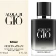 Giorgio Armani Acqua di gio pour homme parfum 200ml - 4