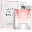 Lancome la Vie Est Belle Eau de Parfum 100ml - 4