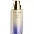 Shiseido Vital Perfection LiftDefine Radiance Serum Serum Do Twarzy 40ml - 5