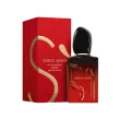 Giorgio Armani Si Passionion intensive Eau de Parfum 100ml - 4