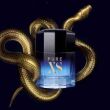 Paco Rabanne Pure XS Woda Toaletowa 50ml - 3