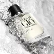 Giorgio Armani Acqua Di Gio Pour Homme Woda Perfumowana 200ml - 2