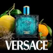 Versace Eros Parfum Parfum 100ml - 5