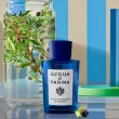 Acqua di Parma Blu Mediterraneo Mirto di Panarea eau de toptionelette 100ml - 5