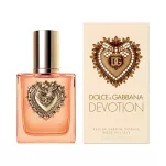 Dolce & Gabbana Hebel intensive Eau de Parfum 50 ml - 4