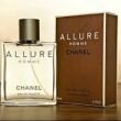 Chanel Homme Eau de Toilette 100ml - 4