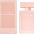Narciso Rodriguez Musc nackt für ihr Eau de Parfum 100ml - 4