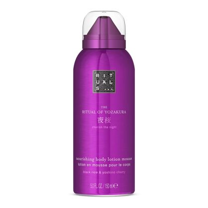 Rituals The Ritual Of Yozakura Body Lotion Mousse Nawilżający Mus Do Ciała 150ml