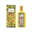 Gucci Flora Wunderschöne Orchid Eau de Parfum 30ml - 4