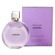 Chanel Chance Eau Splendide Eau de Parfum 50ml - 4