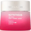 Estee Lauder Nutritious Melting Soft Creme/Mask Moisturizer 50ml - 5