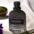 Valentino Uomo geboren in Roma Eau de Toilette 100ml - 5
