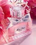 Christian Dior Miss Dior Parfum 50ml - 3