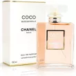 Chanel Coco Mademoiselle Eau de Parfum 100ml Flakon - 4