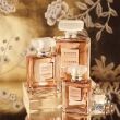 Chanel Coco Mademoiselle Eau de Parfum 100ml Flakon - 2