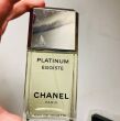Chanel Platinum Egoiste eau de toptionelette 100ml - 5