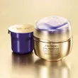 Shiseido Vital Perfektion konzentriert übersahe Creme Gesichtscreme 50ml - 2