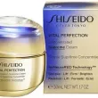 Shiseido Vital Perfektion konzentriert übersahe Creme Gesichtscreme 50ml - 4