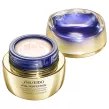 Shiseido Vital Perfektion konzentriert übersahe Creme Gesichtscreme 50ml - 5