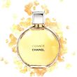 Chanel Chance Eau de Parfum 35ml - 3