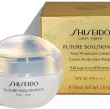 Shiseido Future Solution LX Total Protective Cream Ochronny Krem Na Dzień SPF 20 50ml - 4