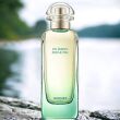 Hermes un Jardin Sur Le Nil Eau de Toilelette 50 ml - 2