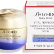 Shiseido Vital Perfection Uplifting And Firming Day Cream SPF30 50ml - 4