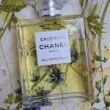 Chanel Cristalle Woda Perfumowana 100ml - 2