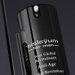 Sisley Sisleyum für Männer trockene Hautcreme für trockene Haut 50ml - 3